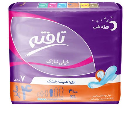 تافته نوار بهداشتی مشبک خیلی نازک ویژه روز 7 عددی